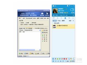 运用豪迪群发软件高效拓展营销与软件销售渠道