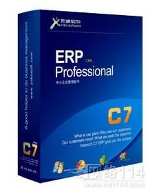 软件销售 数字化时代的价值传递与增长引擎